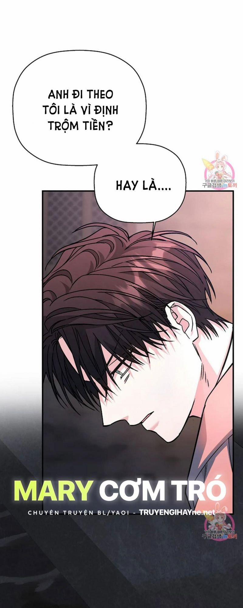 Khế Ước Vĩnh Cửu 50 trang 13