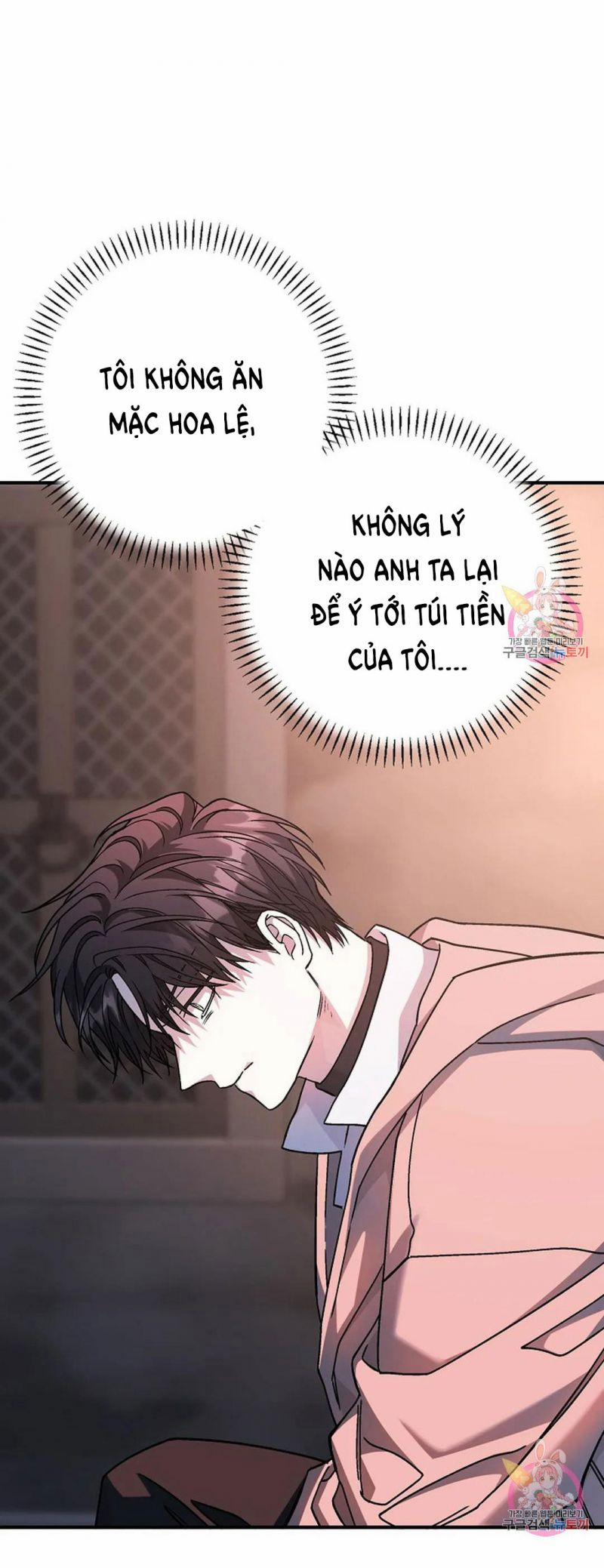 Khế Ước Vĩnh Cửu 50 trang 17