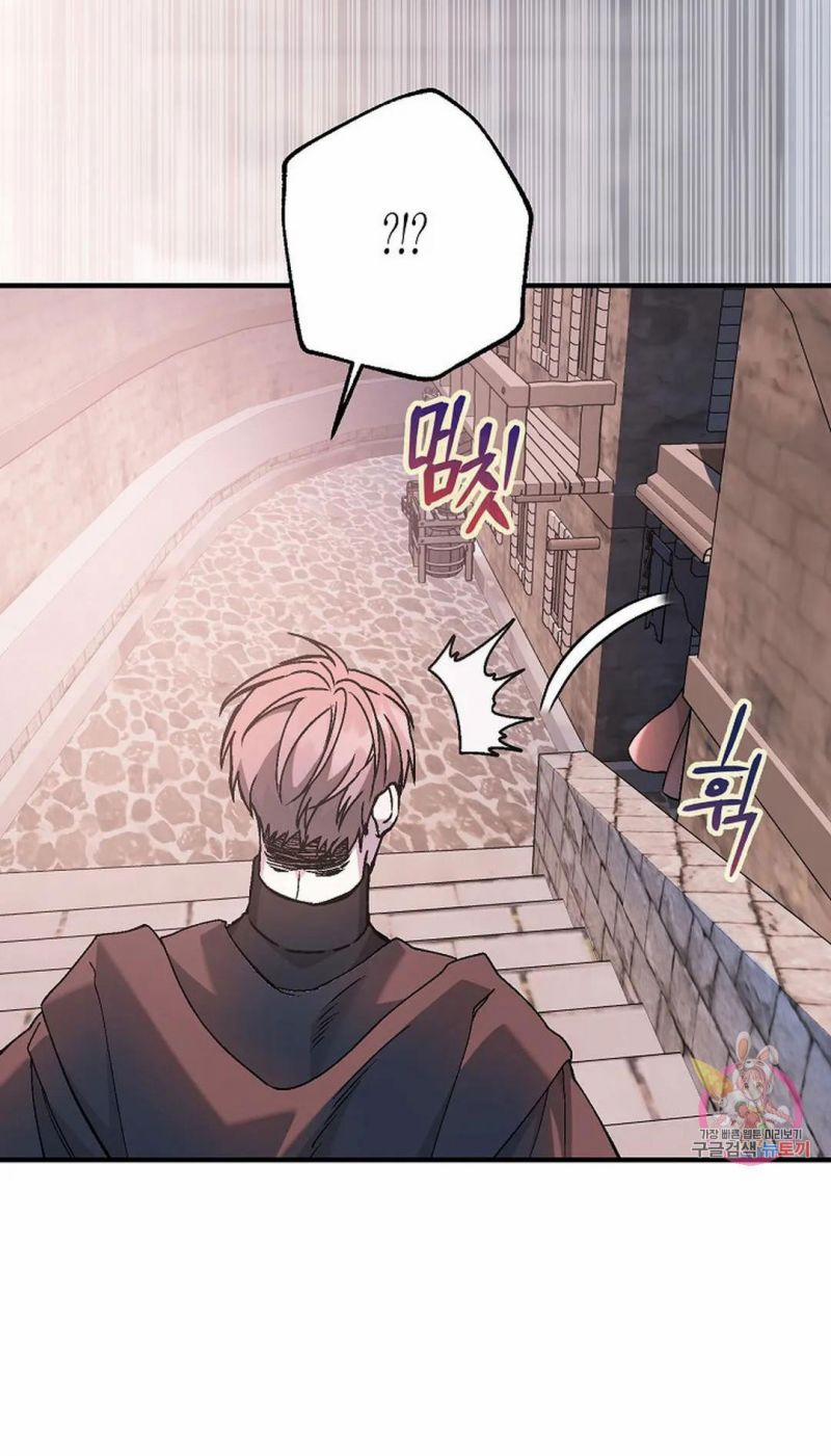 Khế Ước Vĩnh Cửu 50 trang 8