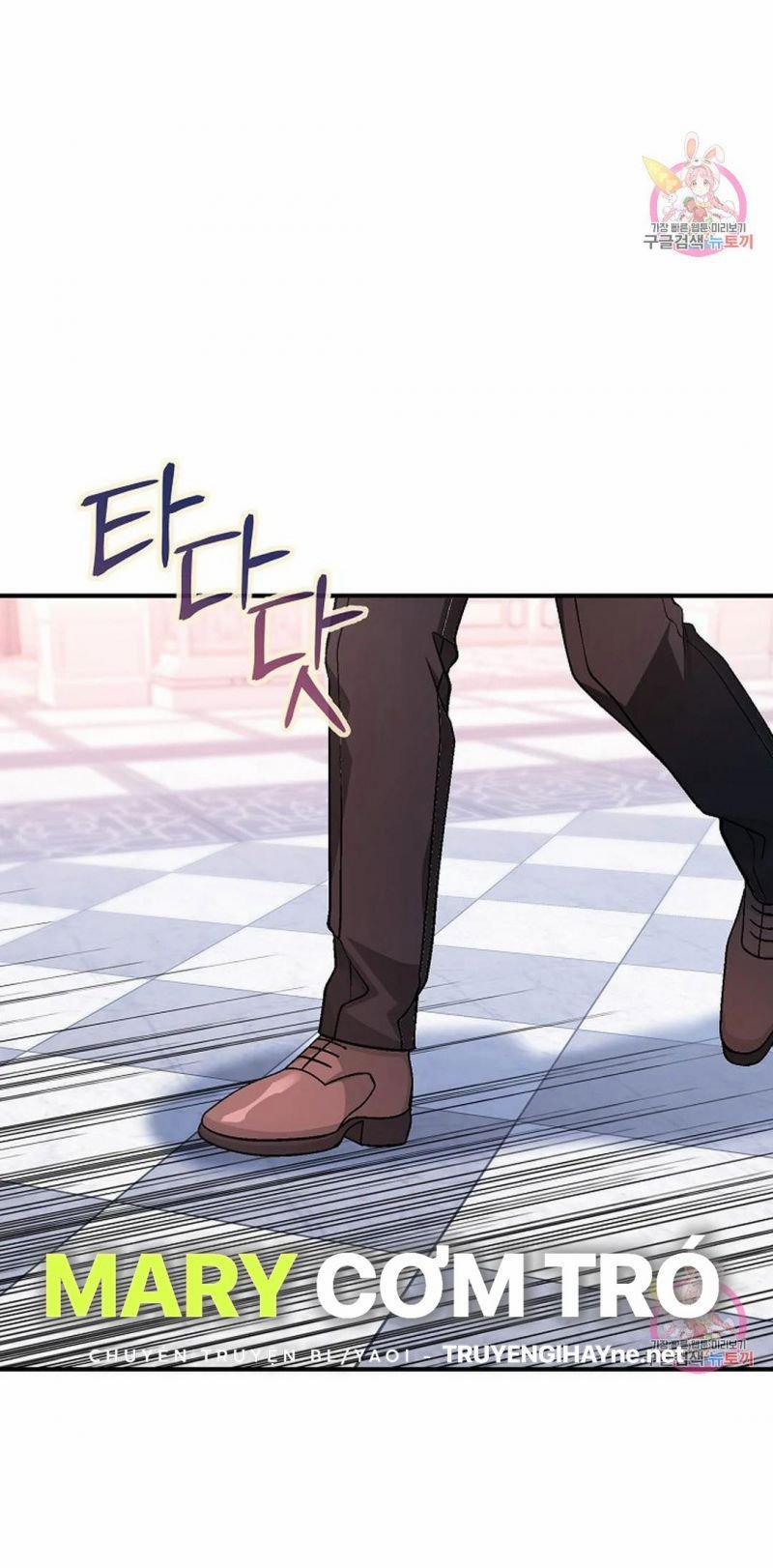 Khế Ước Vĩnh Cửu 51 trang 1