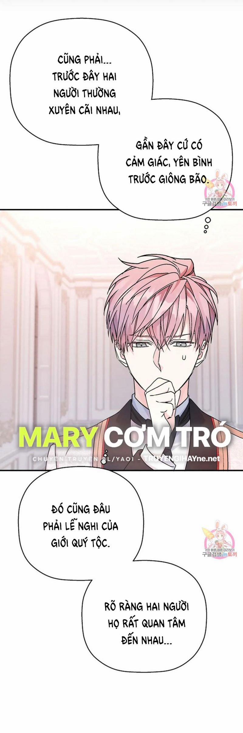 Khế Ước Vĩnh Cửu 51 trang 13