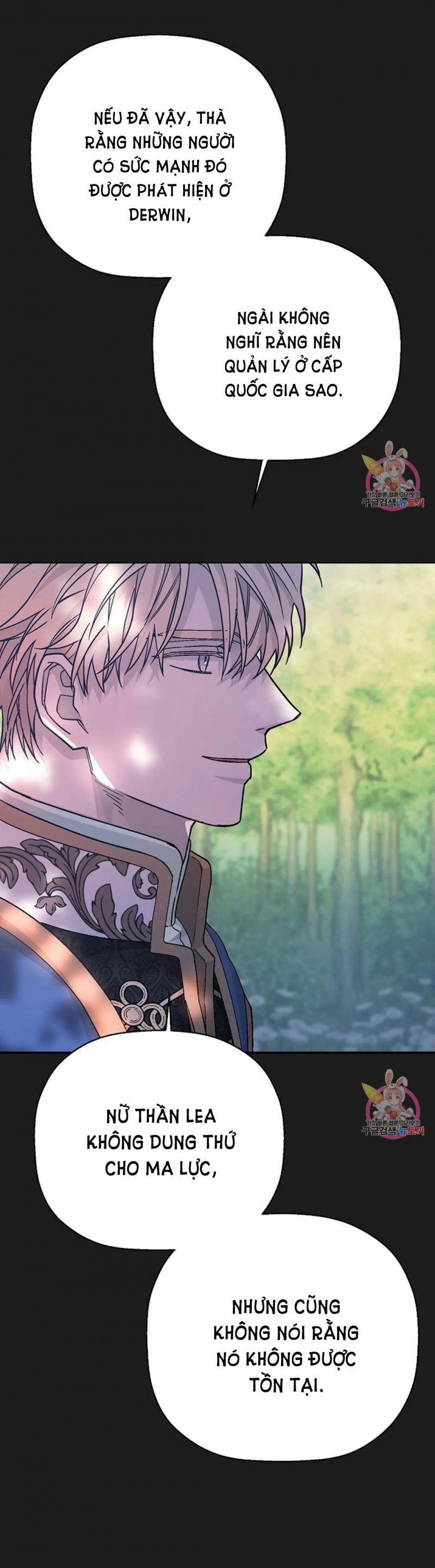 Khế Ước Vĩnh Cửu 52.5 trang 1