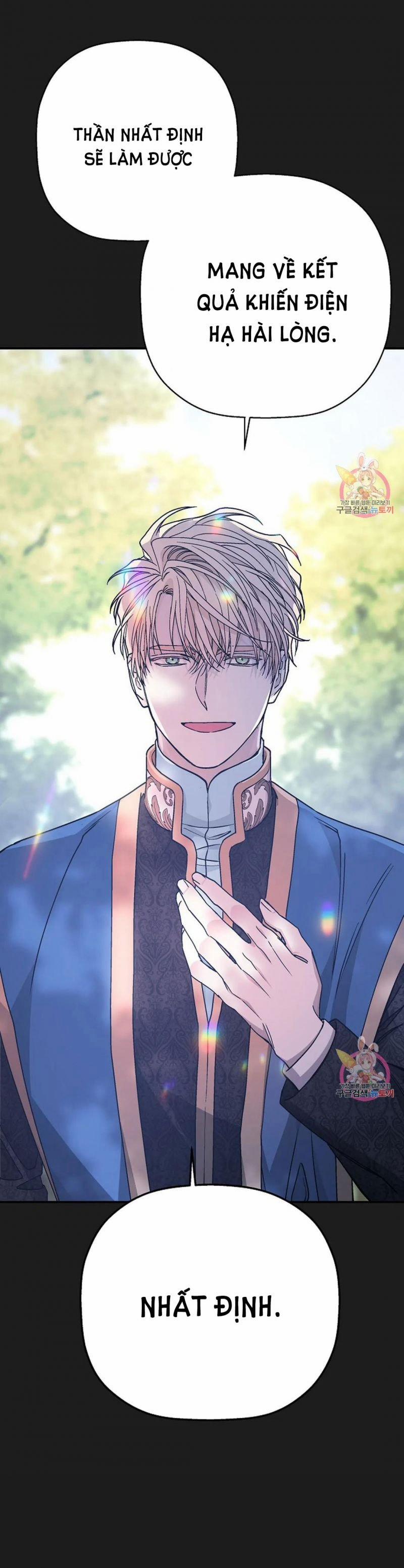 Khế Ước Vĩnh Cửu 52.5 trang 10
