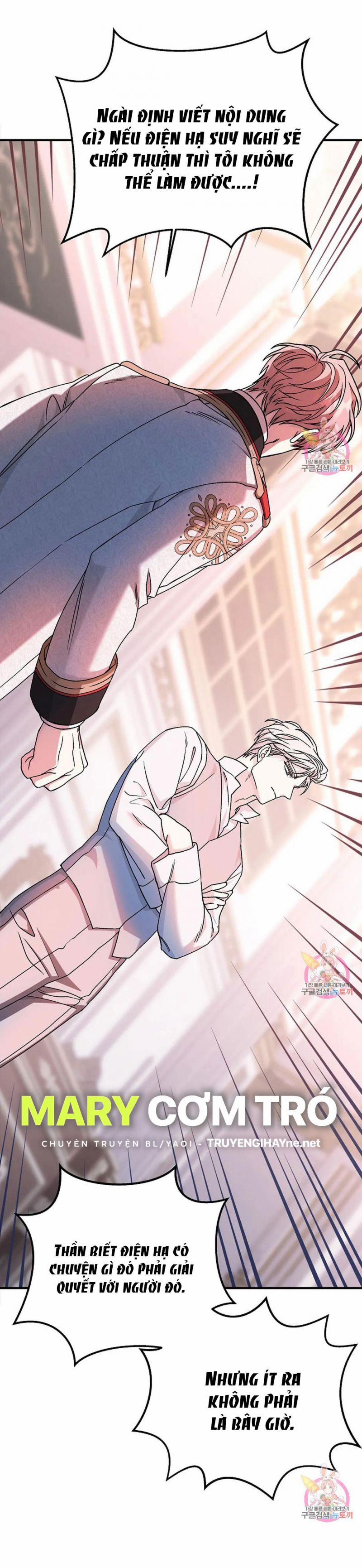 Khế Ước Vĩnh Cửu 52.5 trang 15