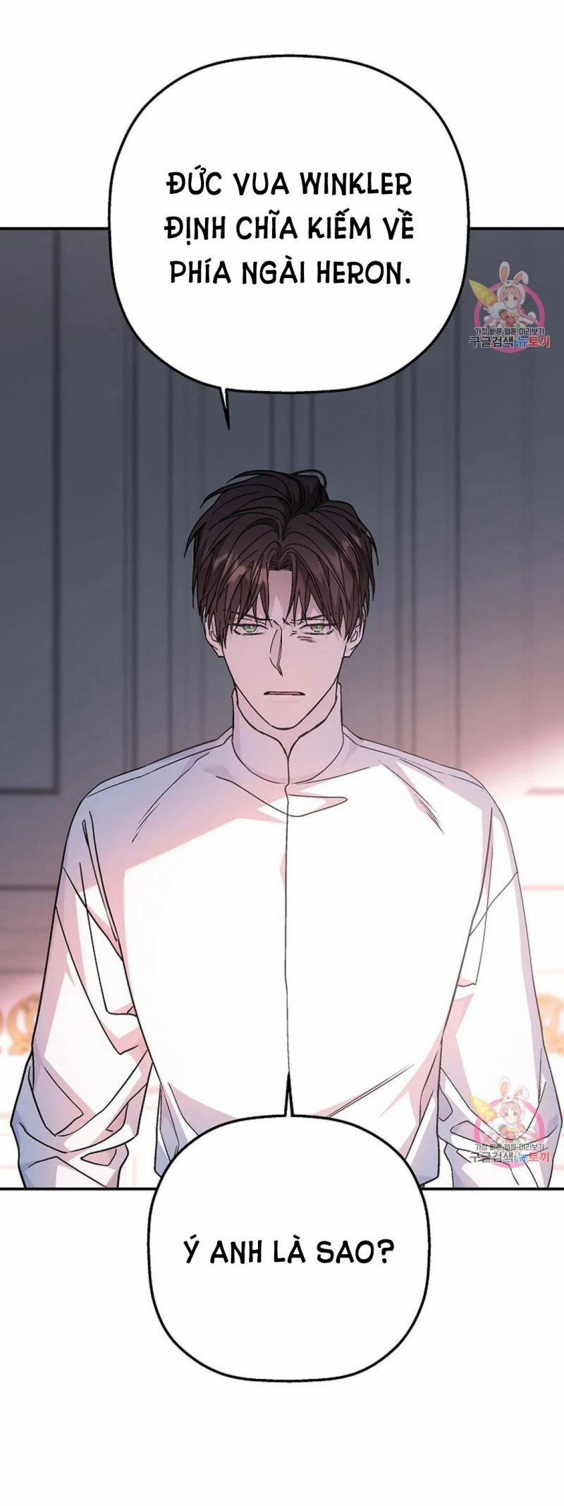 Khế Ước Vĩnh Cửu 52.5 trang 22