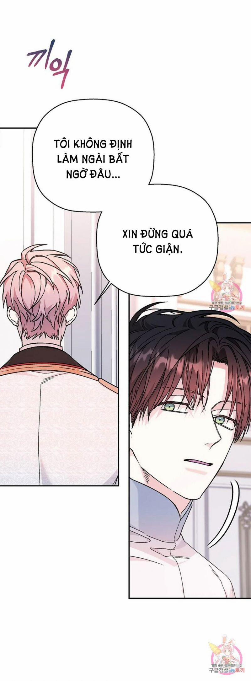 Khế Ước Vĩnh Cửu 52.5 trang 31