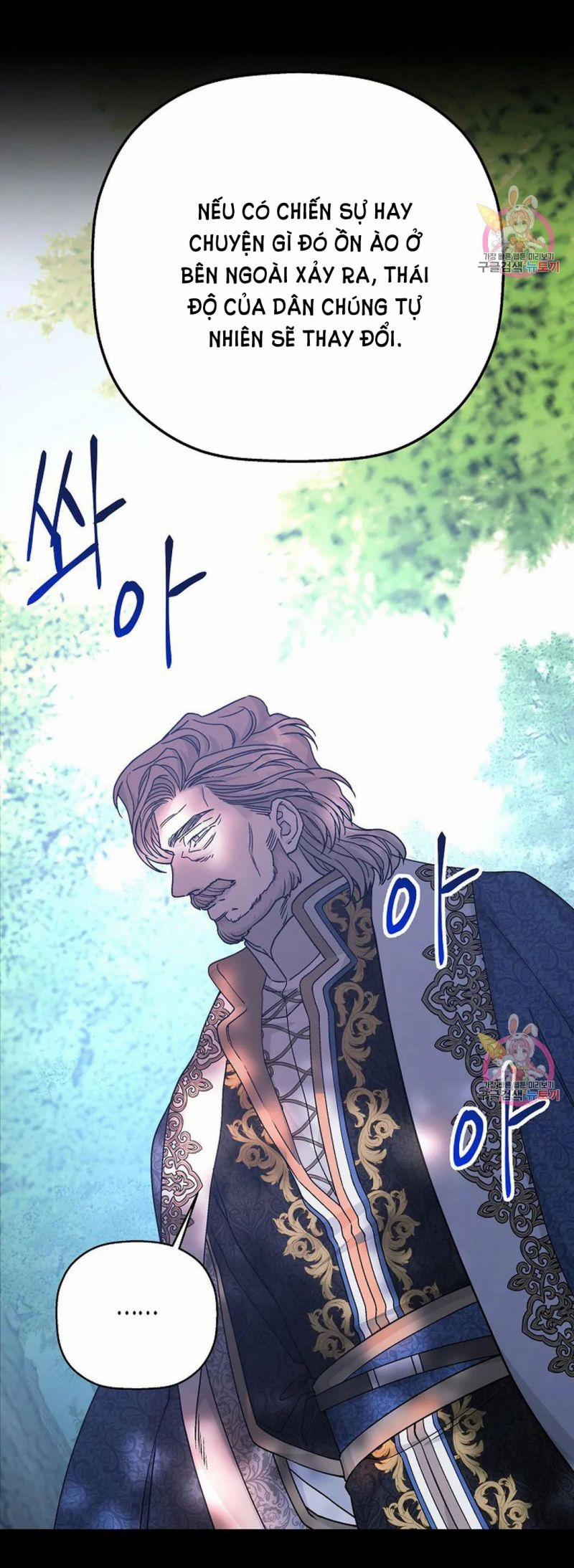 Khế Ước Vĩnh Cửu 52.5 trang 5