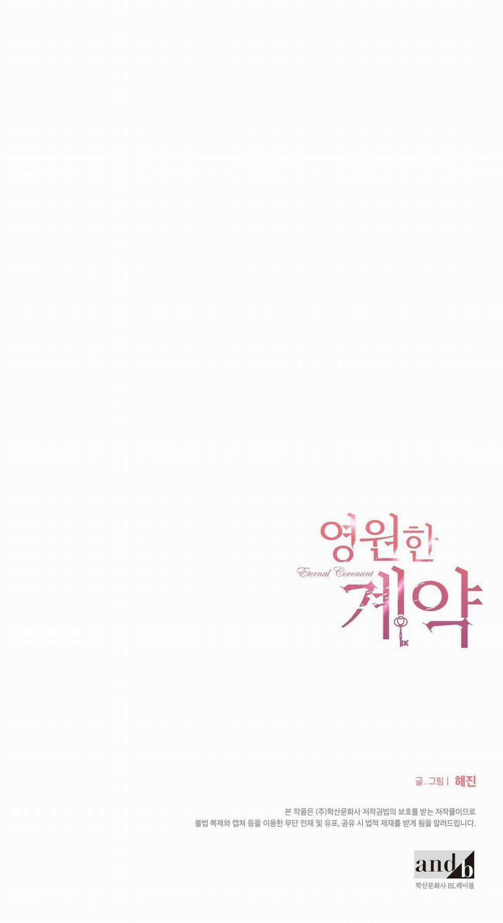 Khế Ước Vĩnh Cửu 6 trang 41