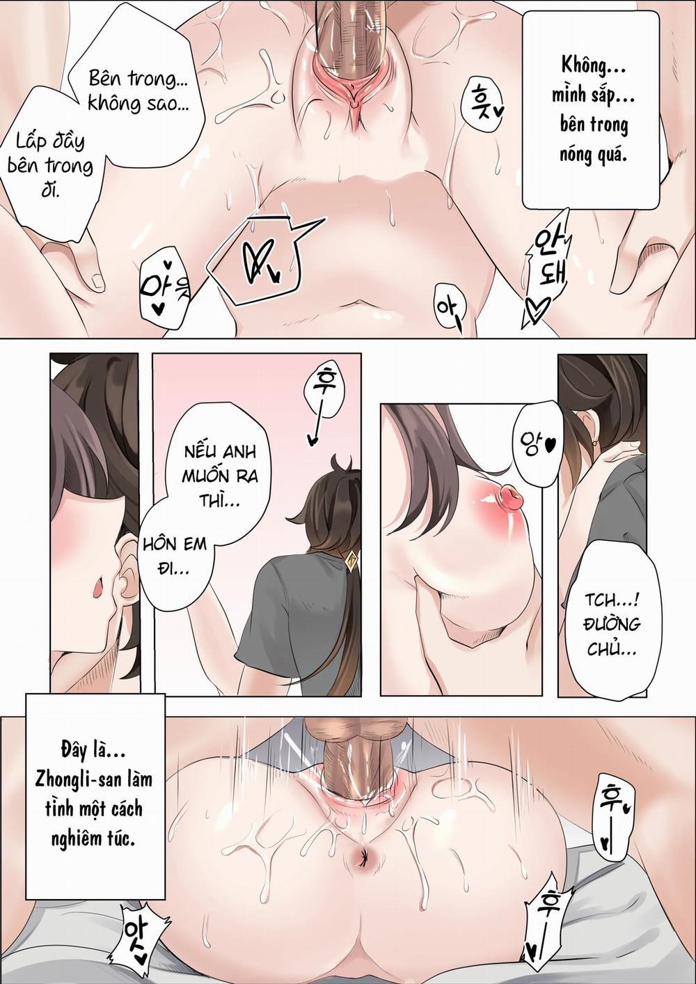 Khế ước Oneshot trang 24