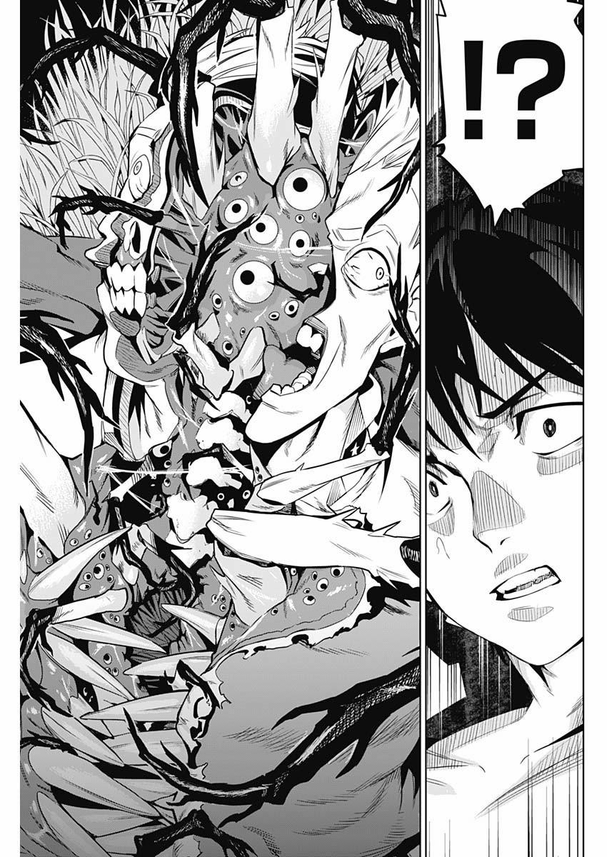 Khi Anh Hùng Mới Chính Là Ác Quỷ!! 1.2 trang 36