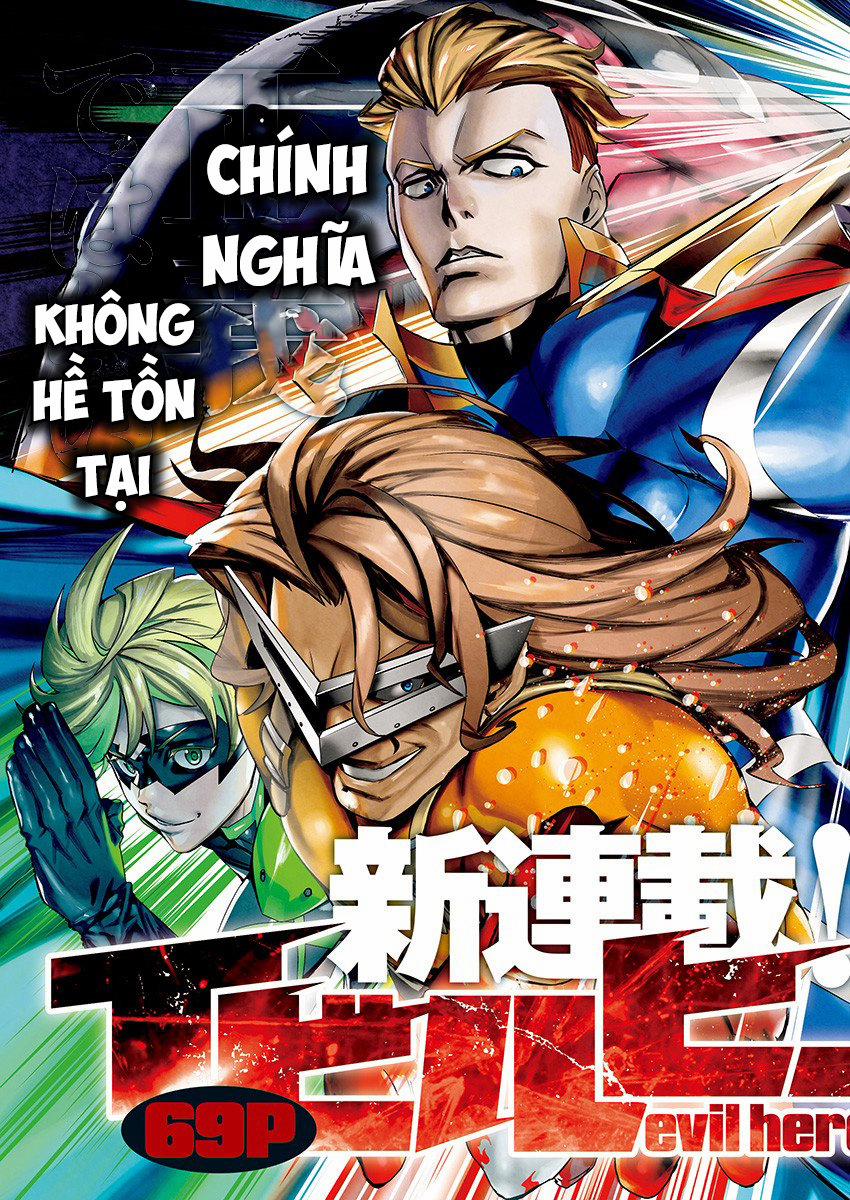 Khi Anh Hùng Mới Chính Là Ác Quỷ!! 1 trang 3