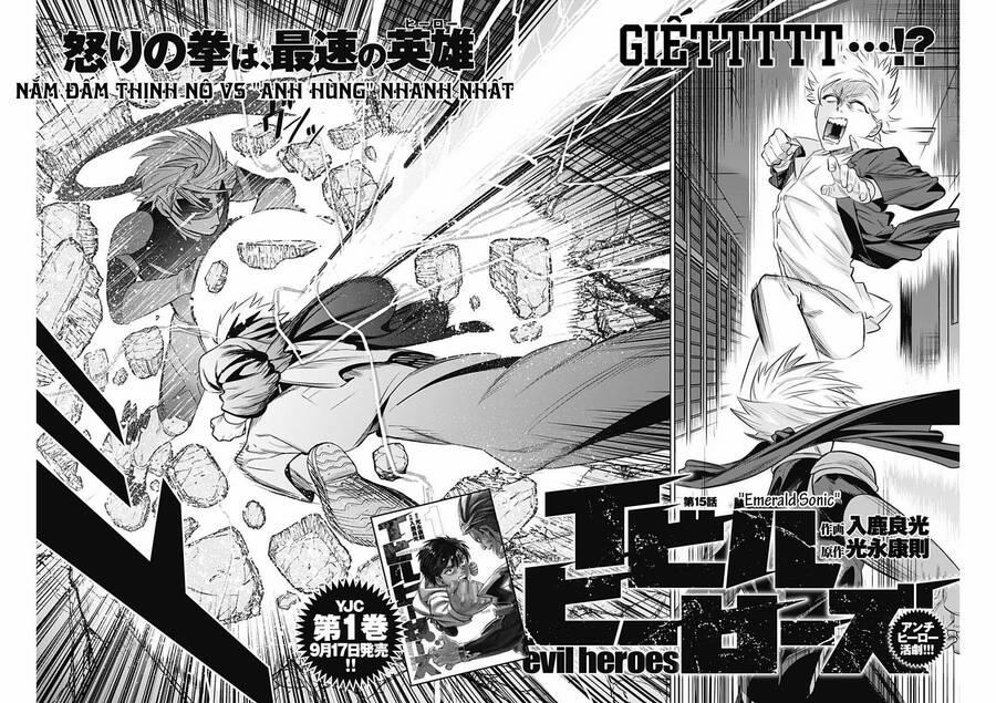 Khi Anh Hùng Mới Chính Là Ác Quỷ!! 15 trang 2