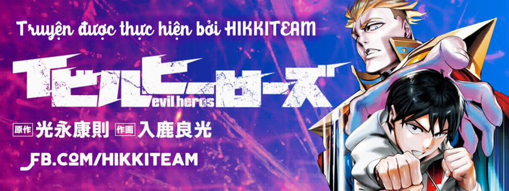 Khi Anh Hùng Mới Chính Là Ác Quỷ!! 2.2 trang 1