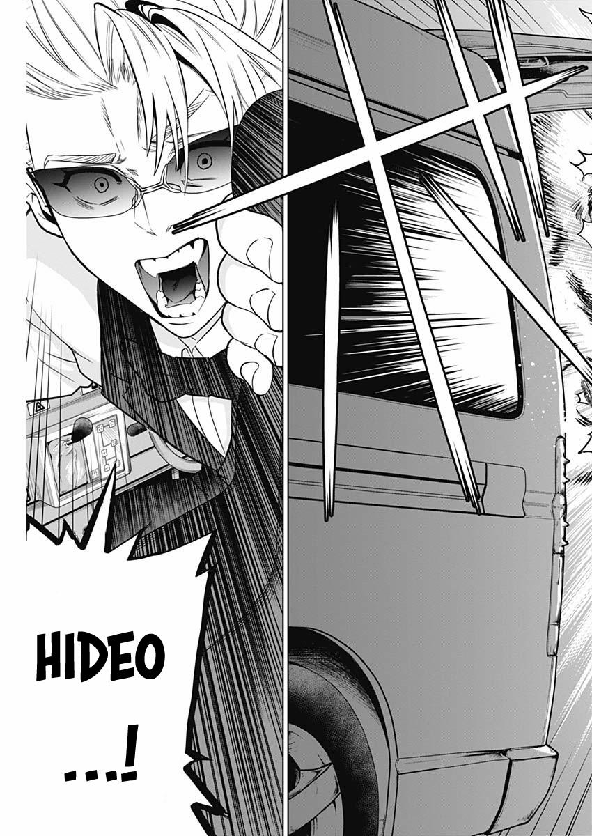 Khi Anh Hùng Mới Chính Là Ác Quỷ!! 2.2 trang 18