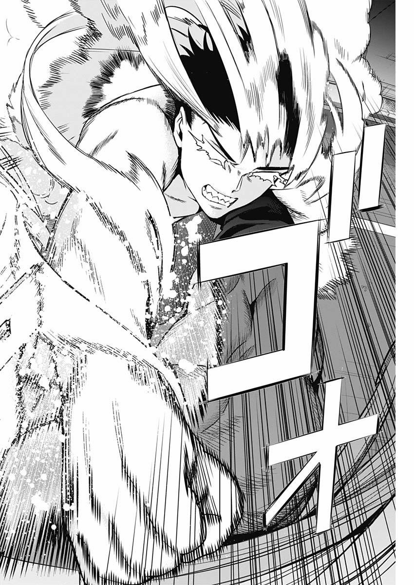 Khi Anh Hùng Mới Chính Là Ác Quỷ!! 2.2 trang 23