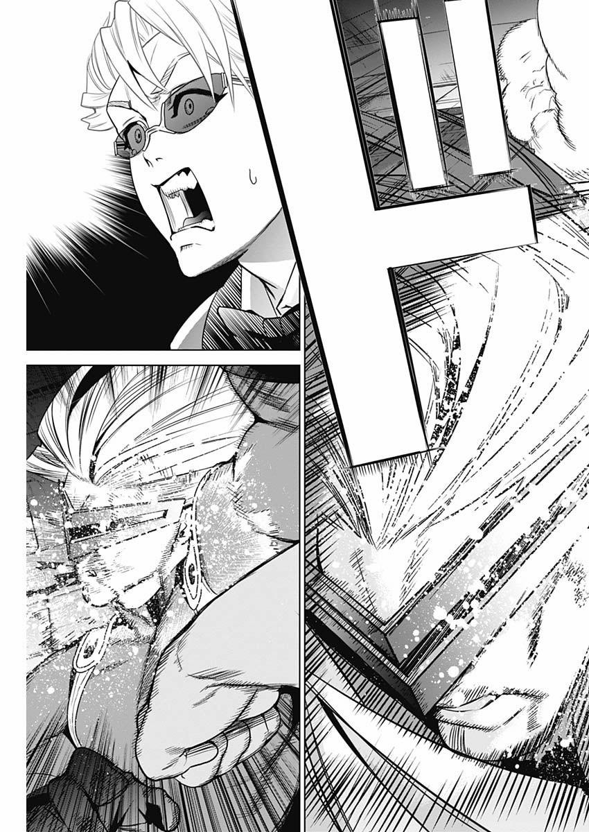 Khi Anh Hùng Mới Chính Là Ác Quỷ!! 2.2 trang 24