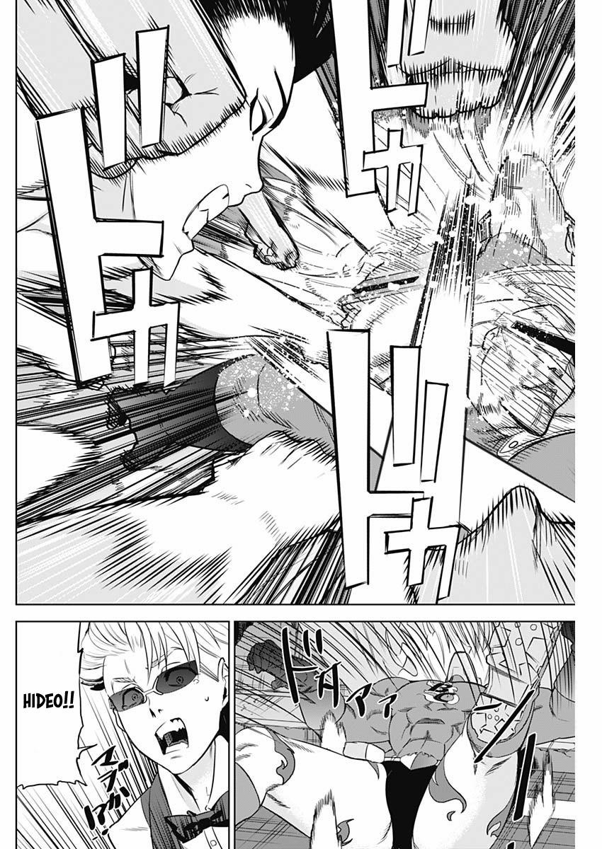 Khi Anh Hùng Mới Chính Là Ác Quỷ!! 2.2 trang 25