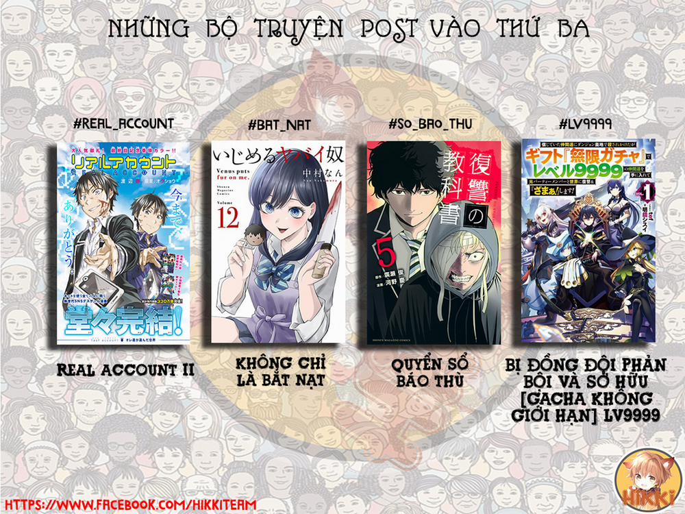 Khi Anh Hùng Mới Chính Là Ác Quỷ!! 8 trang 1