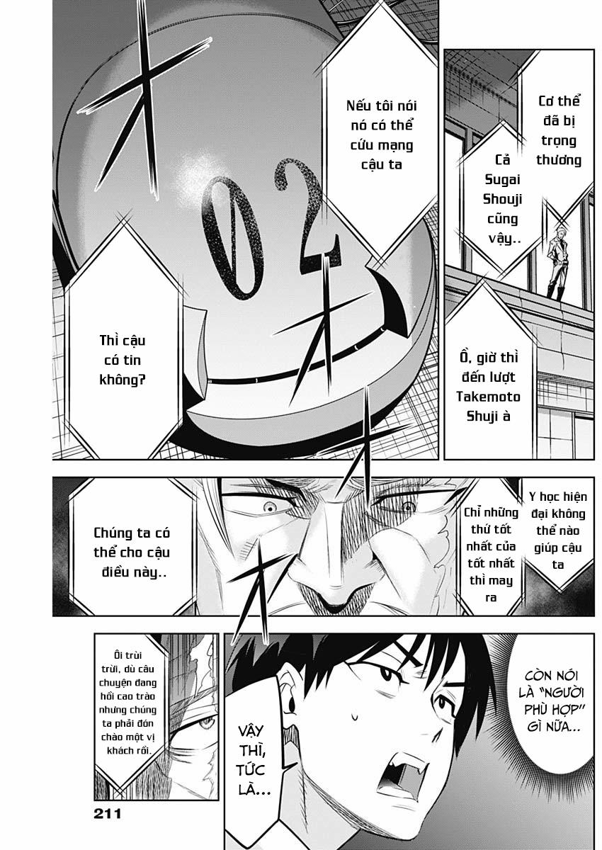 Khi Anh Hùng Mới Chính Là Ác Quỷ!! 8 trang 16