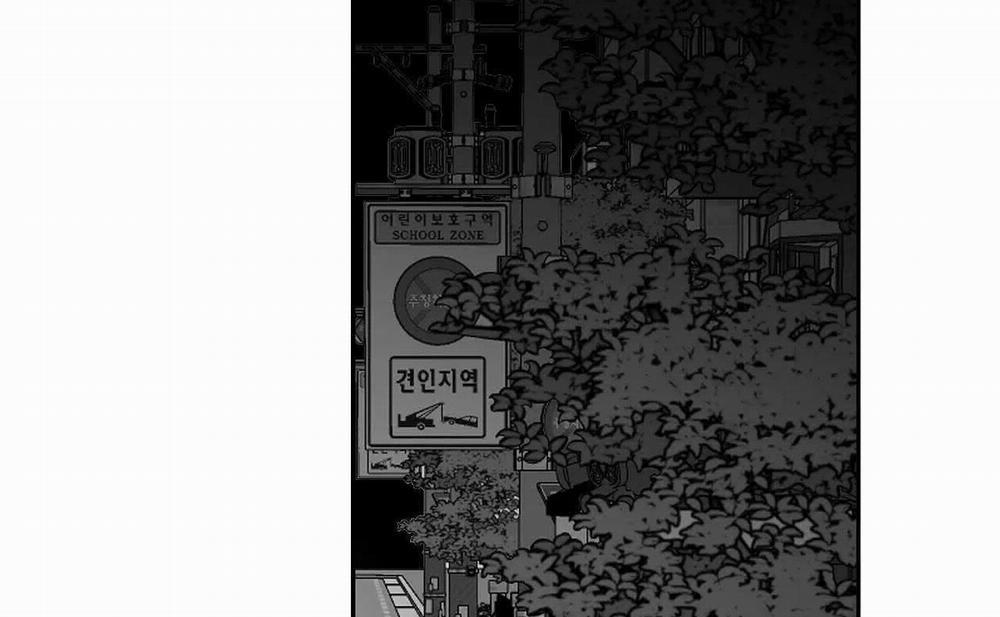 Khi Đôi Chân Thôi Bước 0 Fixed trang 231