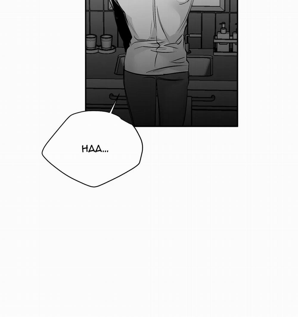 Khi Đôi Chân Thôi Bước 41 trang 43