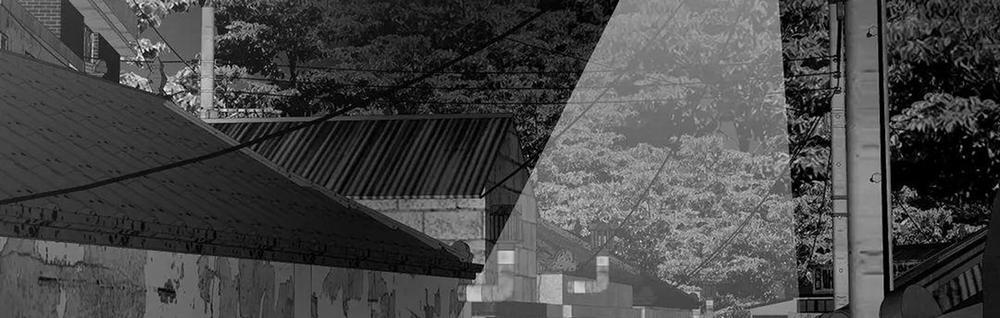 Khi Đôi Chân Thôi Bước 60 trang 229