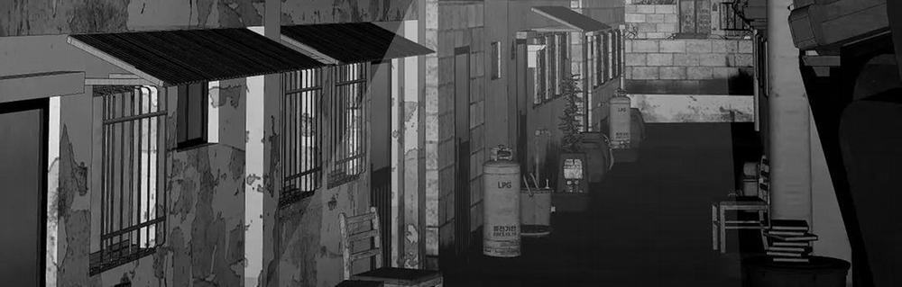 Khi Đôi Chân Thôi Bước 60 trang 230