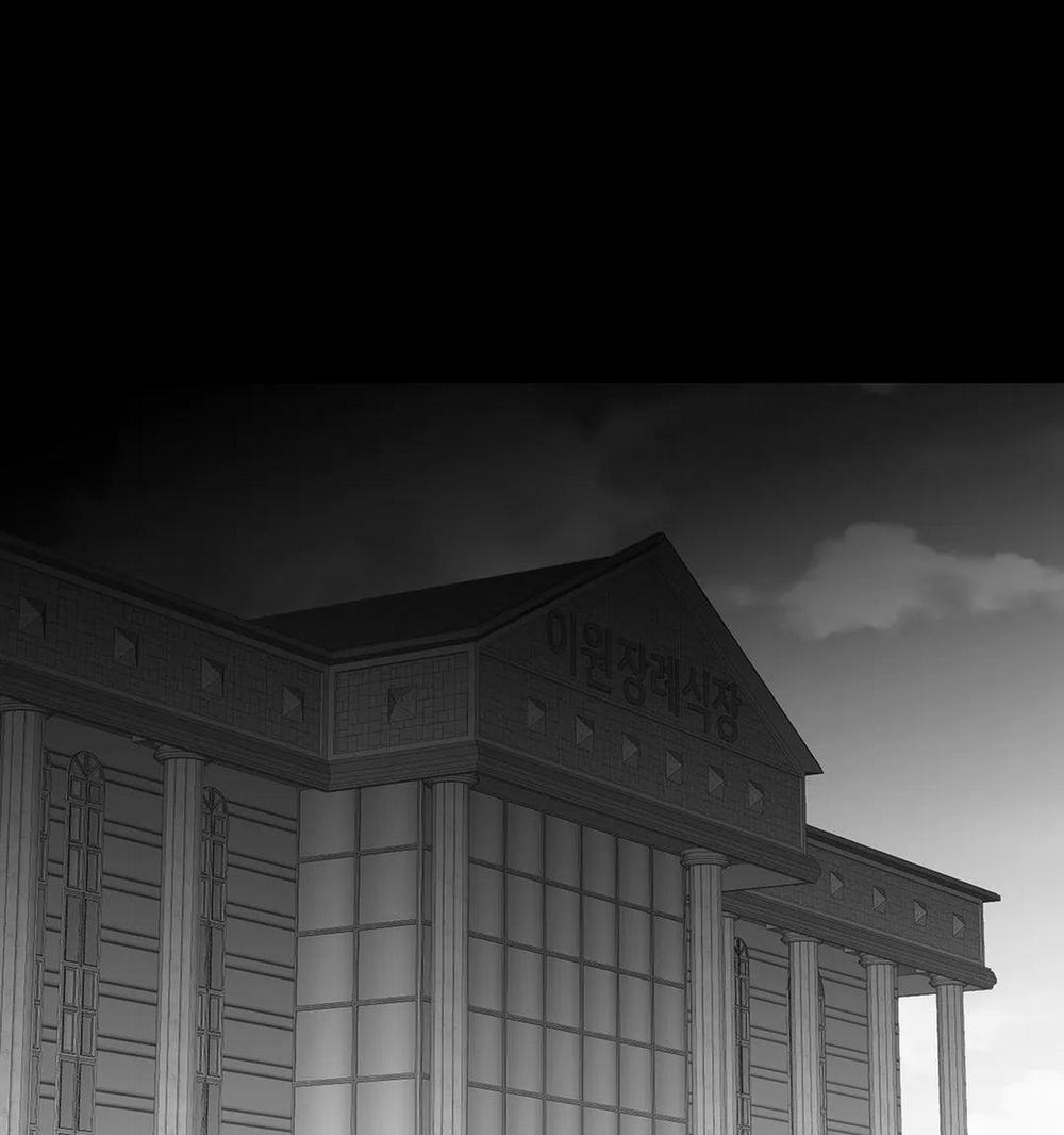 Khi Đôi Chân Thôi Bước 61 trang 21