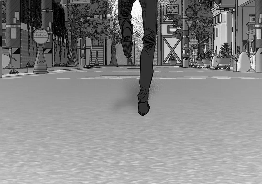 Khi Đôi Chân Thôi Bước 64 trang 156