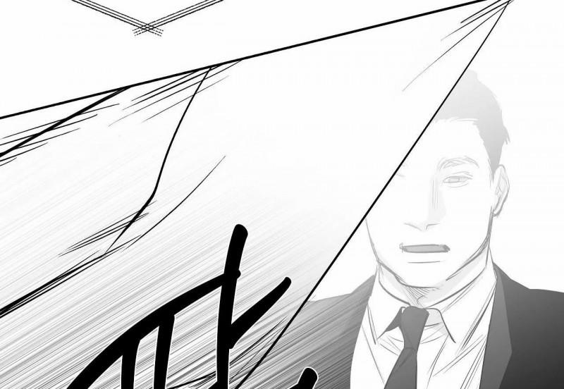 Khi Đôi Chân Thôi Bước 67 trang 15