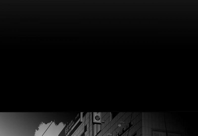 Khi Đôi Chân Thôi Bước 67 trang 79