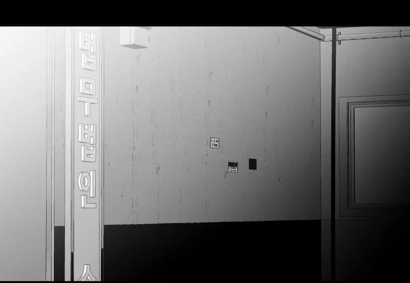 Khi Đôi Chân Thôi Bước 67 trang 81