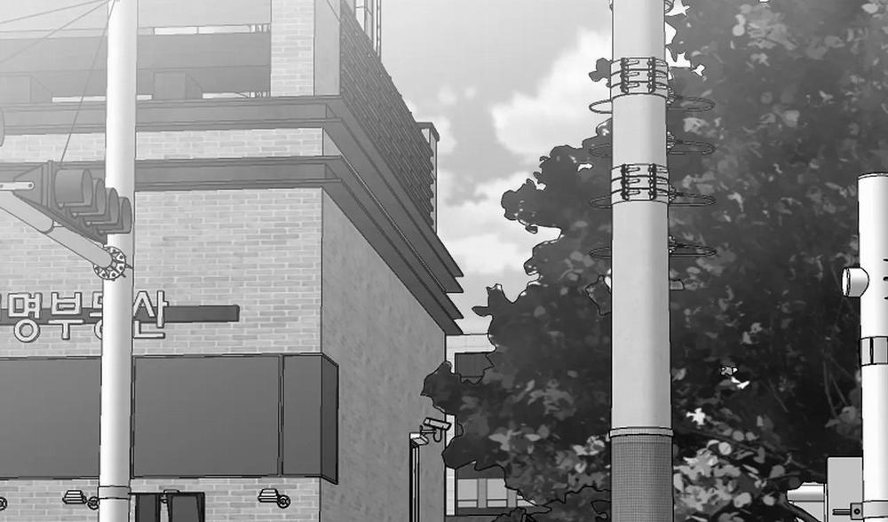 Khi Đôi Chân Thôi Bước 68 trang 169