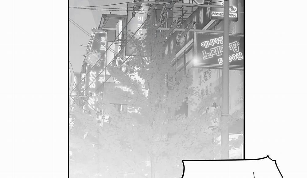 Khi Đôi Chân Thôi Bước 69 trang 73