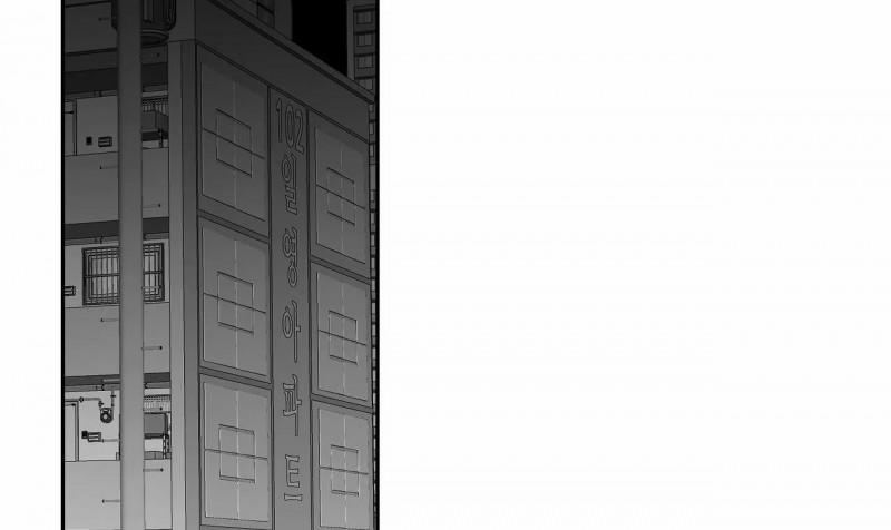 Khi Đôi Chân Thôi Bước 71 trang 177