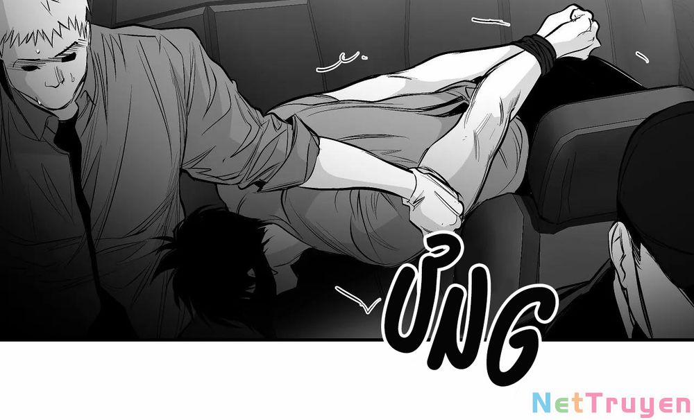 Khi Đôi Chân Thôi Bước 77 trang 70
