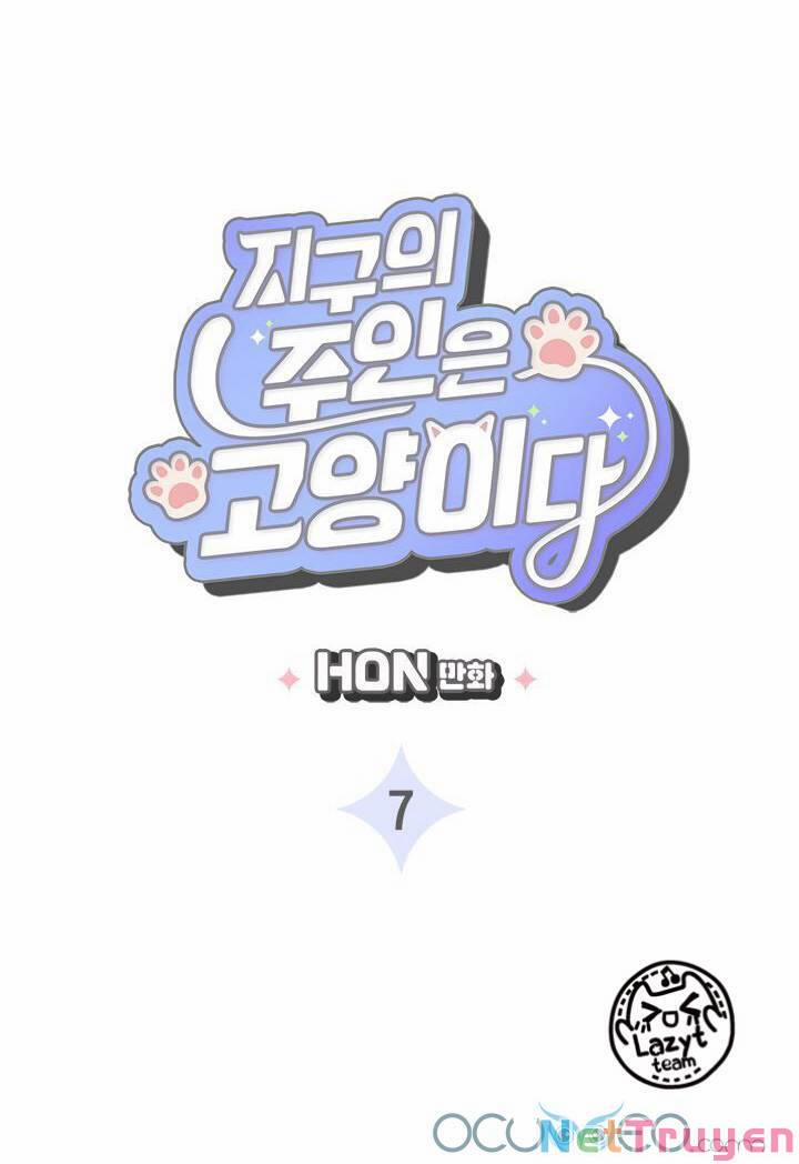 Khi Loài Mèo Làm Bá Chủ Thế Giới 7 trang 3