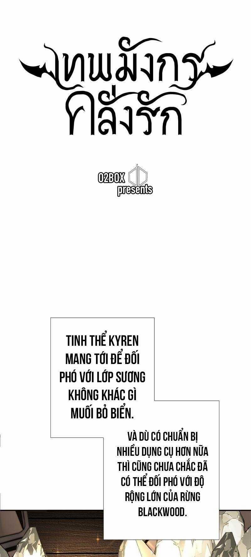 Khi Long Thần Rơi Vào Lưới Tình 39 trang 11