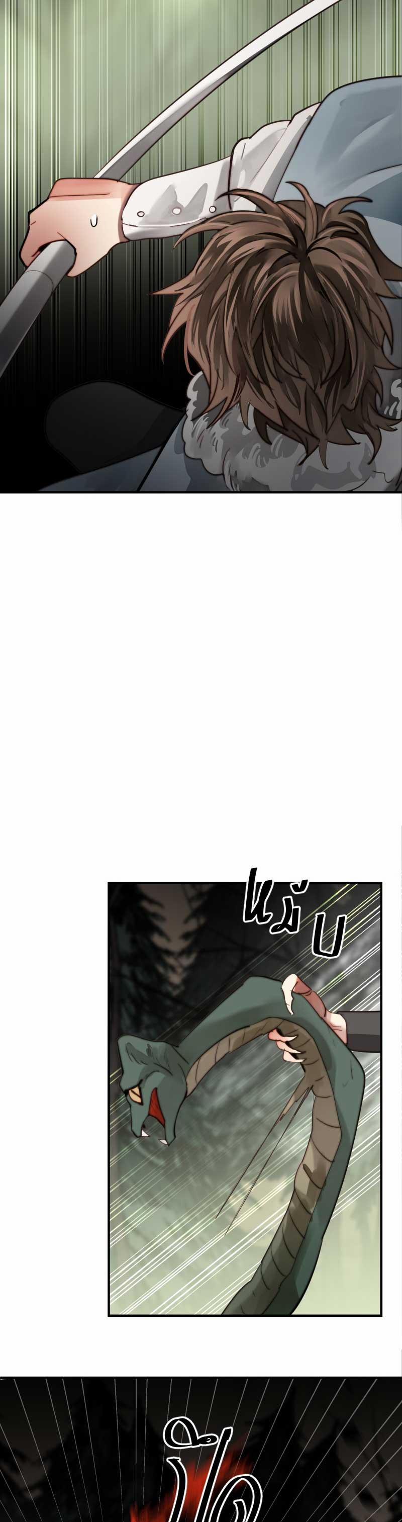 Khi Long Thần Rơi Vào Lưới Tình 47 trang 23