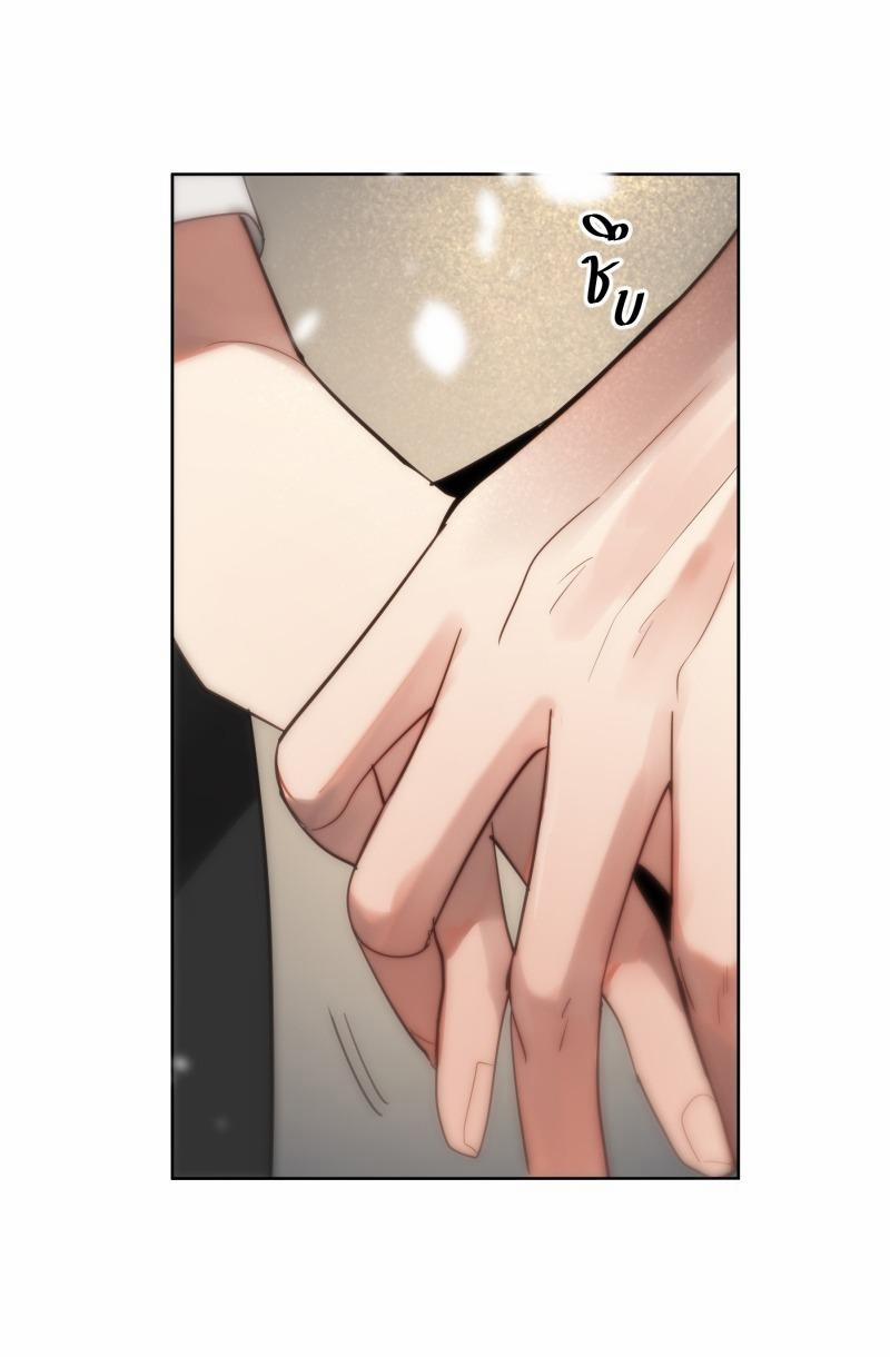 Khi Long Thần Rơi Vào Lưới Tình 49 trang 24