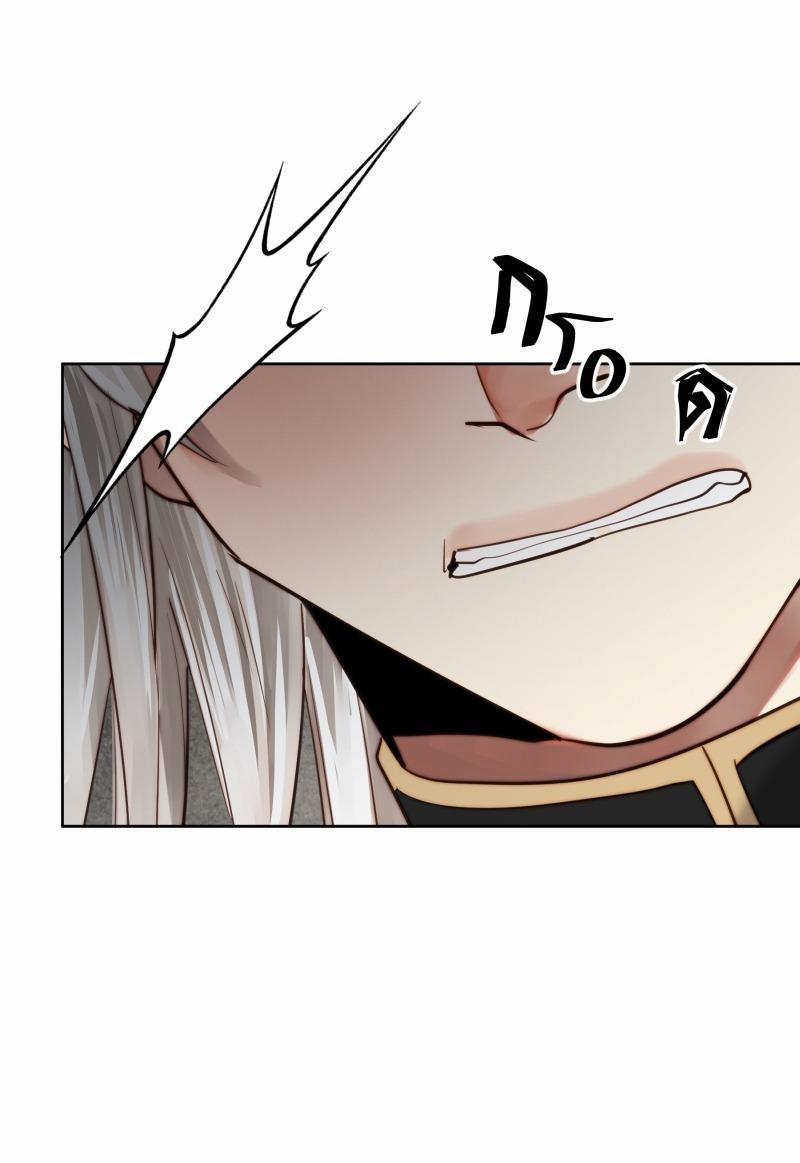 Khi Long Thần Rơi Vào Lưới Tình 49 trang 27