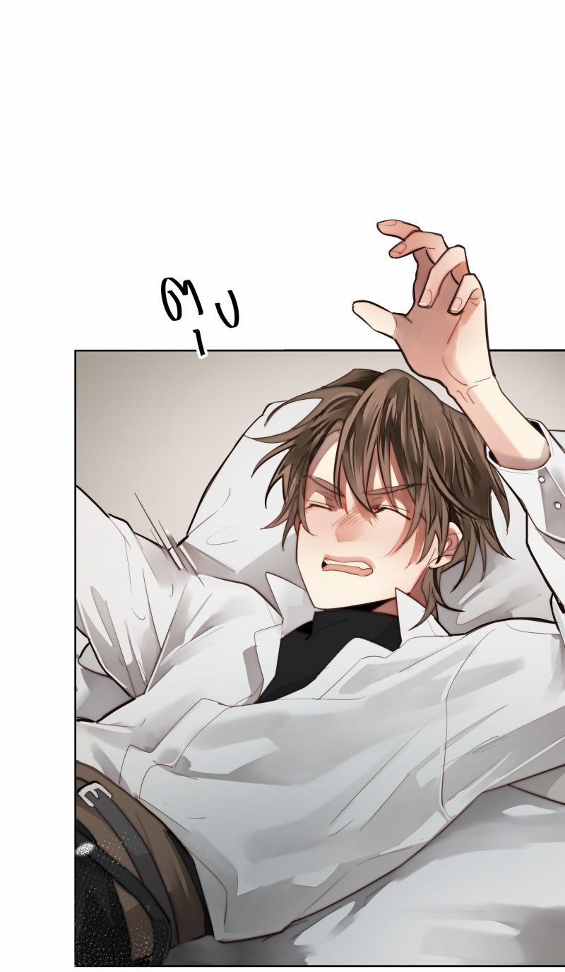 Khi Long Thần Rơi Vào Lưới Tình 49 trang 56