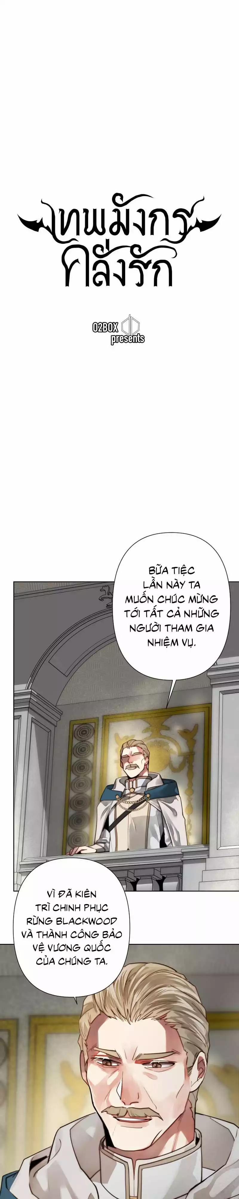 Khi Long Thần Rơi Vào Lưới Tình 56 trang 6