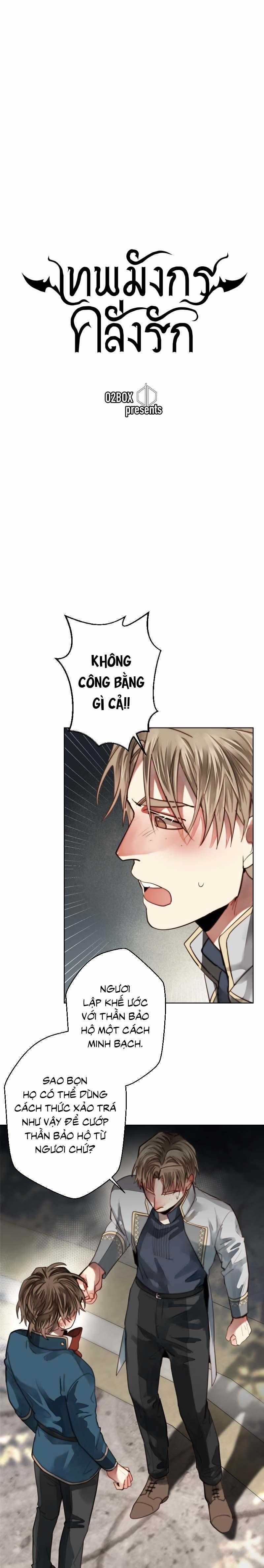 Khi Long Thần Rơi Vào Lưới Tình 58 trang 4