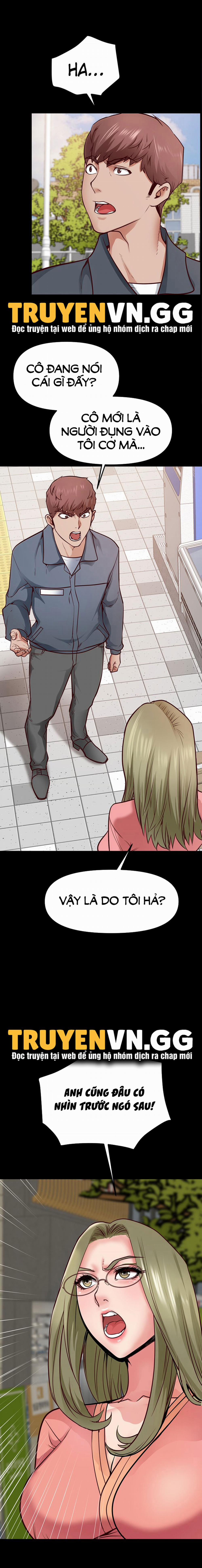 Khi Loser Trỗi Dậy 11 trang 5