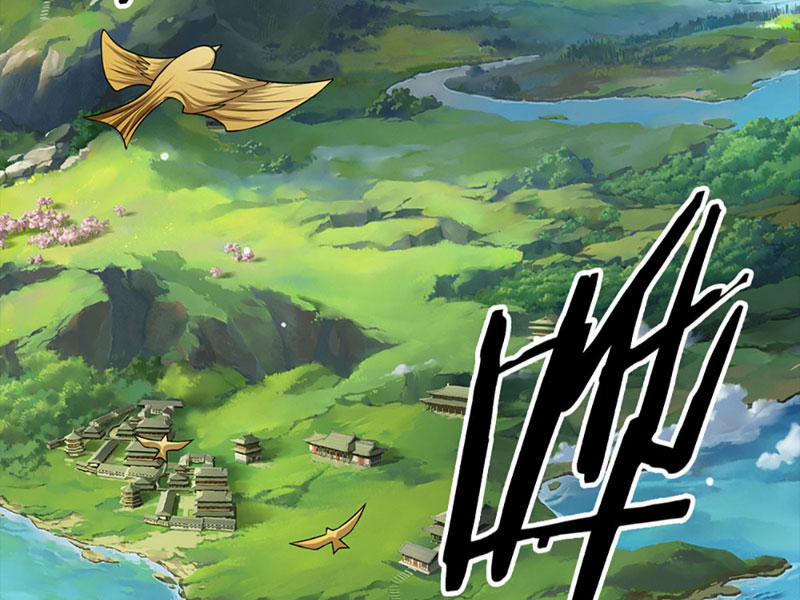 Khí Quan Thức Tỉnh, Ta Đột Nhiên Vô Địch! 1 trang 2