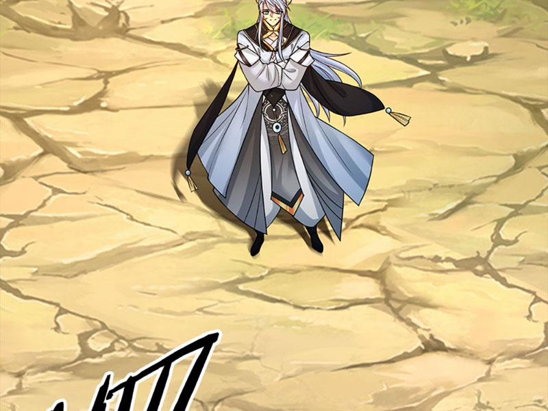 Khí Quan Thức Tỉnh, Ta Đột Nhiên Vô Địch! 1 trang 22