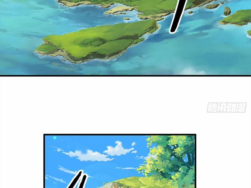 Khí Quan Thức Tỉnh, Ta Đột Nhiên Vô Địch! 1 trang 3