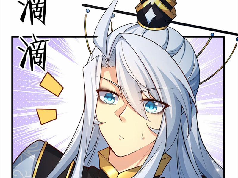 Khí Quan Thức Tỉnh, Ta Đột Nhiên Vô Địch! 1 trang 49