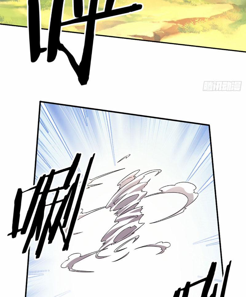 Khí Quan Thức Tỉnh, Ta Đột Nhiên Vô Địch! 2 trang 11